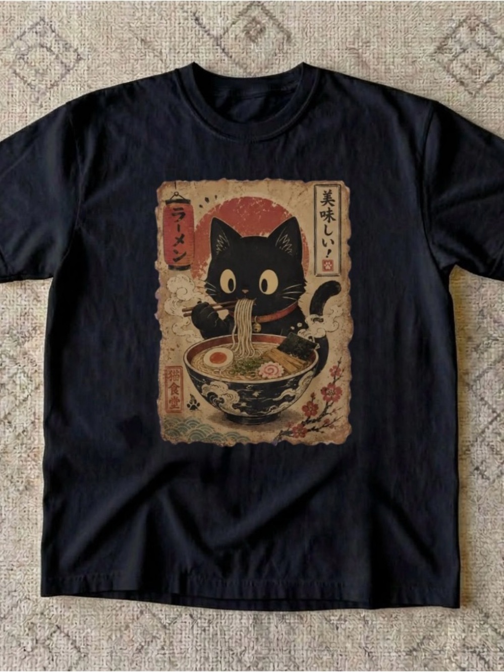 Ramen Cat Japanese Food Retro Graphic Tee | Gildan 5000 - Picture 2 of 4